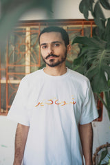 Shawb kteer in gradient threads